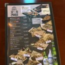 크라운호프대구 네이버블로그