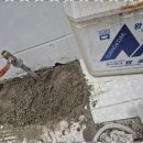 유진보일러설비 | 천안인테리어 믿고 맡긴 유진토탈인테리어 후기