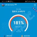 우산건강생활지원센터 이미지