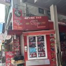명동함흥면옥 | [명동 l 명동 함흥면옥] 본점 직장인 점심 후기 웨이팅 내돈내산 신세계떡볶이 휴무정보