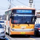 동신아파트 삼거리 이미지