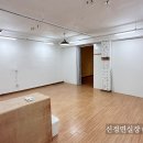 지하공방