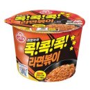 오뚜기야식 이미지