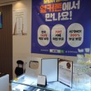 농협 화명점 이미지