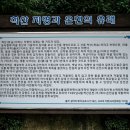 (주)척산 이미지
