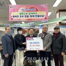 내장초등학교 이미지