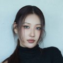 세진화장품