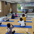 봉산면 건강생활지원센터 3층 이미지