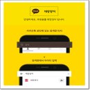 여주-0586 네이버블로그