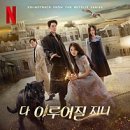 아이엔빌 네이버블로그