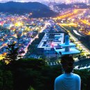 동고사 - 1244 | 동고사