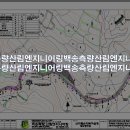 대한산림엔지니어링 네이버블로그