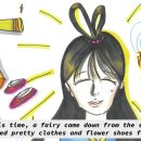 인천행복한돌봄 임학지역아동센터 이미지