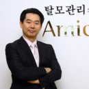 (주)다모생활건강 이미지