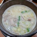 (집)이마트24 광명아이원점 이미지