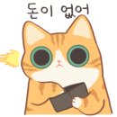 다사읍 행정복지센터 서재출장소 이미지