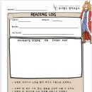 유니랭스영어교습소 - 오산시 오산로 50 | 유니랭스영어교습소