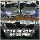 링컨전산