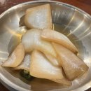 대전 관평동 현대아울렛 근처 고기 맛집 고깃리88번지 방문 후기