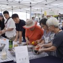 뽐협동조합 이미지