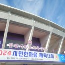 호계3동-1 이미지