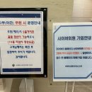 코리아컨트리클럽 | [코리아컨트리클럽] 챌린지 코스 - 라운딩 중 폭우 &amp; 강제 홀아웃