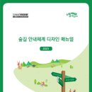 엠지개발 이미지