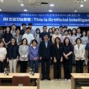 강원특별자치도 보건환경연구원 이미지