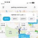 광교더로프트-주차장 이미지