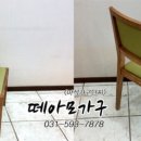 노다지PC 이미지