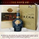 상마