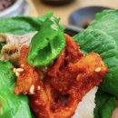 전통항아리보쌈 이미지