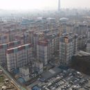 건지주공 이미지