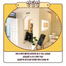 바디스케치