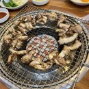 원조부산꼼장어 이미지