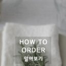 작업실0515 이미지