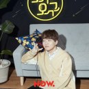 오구오구 이미지