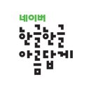 기독성문서적 이미지