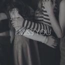 미스유(Miss you)
