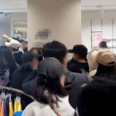 신발 백화점