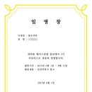 불로리아