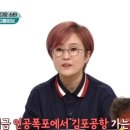 아이디어 안경원 사직점 이미지