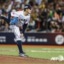 스미다 MK스포츠