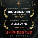 신부그림숲미술학원
