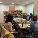 아주 특별한 부모 수업 이미지