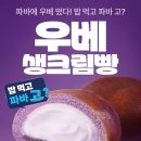 애플푸드