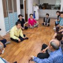 대비경로당 이미지