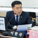 임진각관광지 이미지