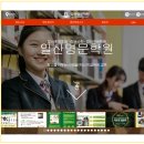혜인메디