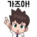 장프로인테리어 이미지